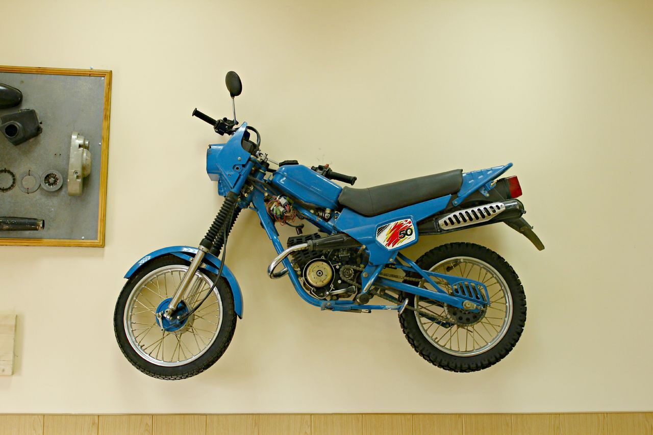 Учебный класс